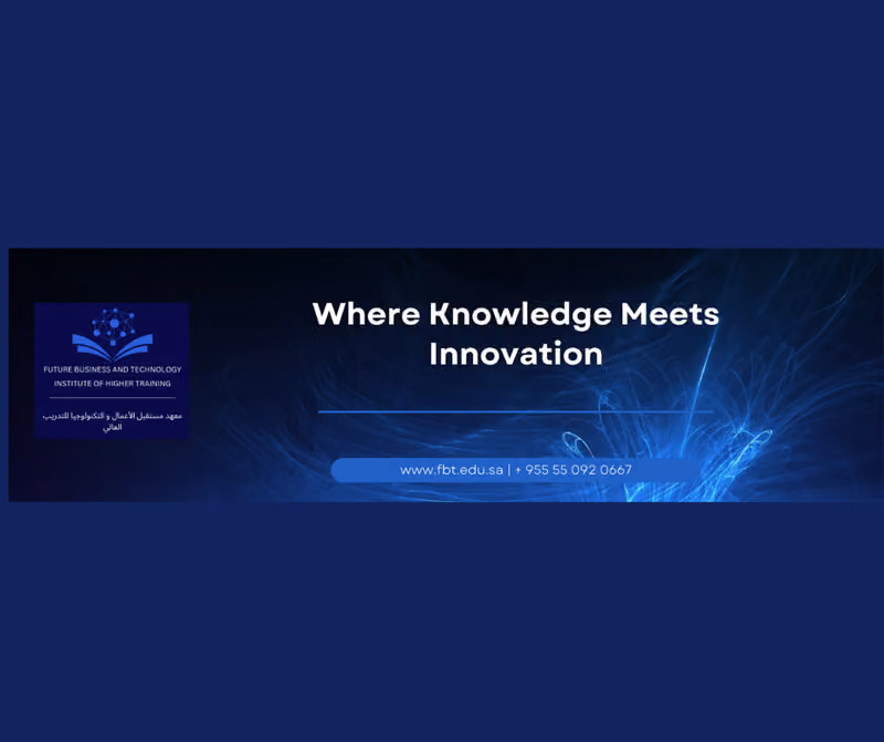 Future Business and Technology Institute for Higher Training