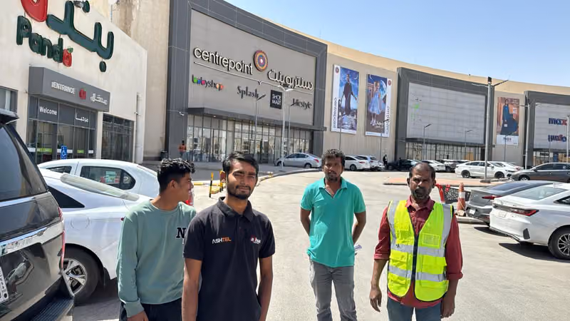 Future Camera CCTV مؤسسة المستقبل المنظور الامنية