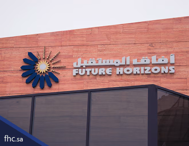Future Horizons Contracting - Riyadh Office