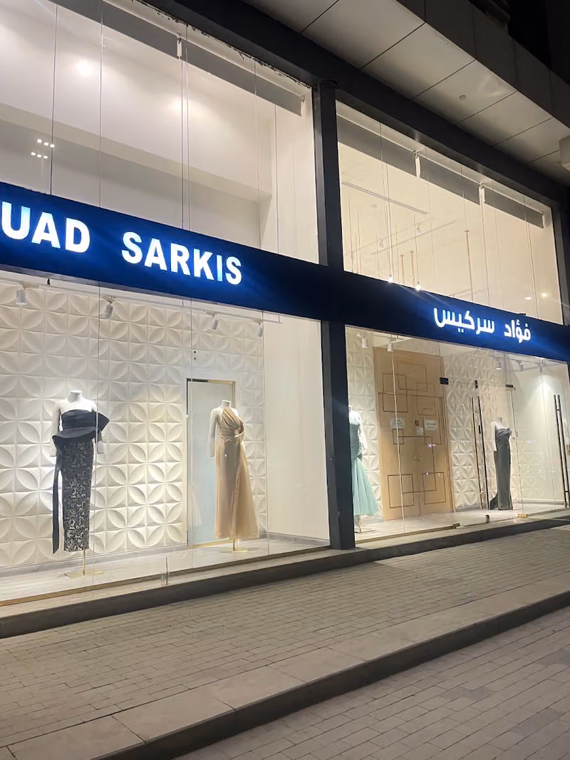 FOUAD SARKIS RIYADH