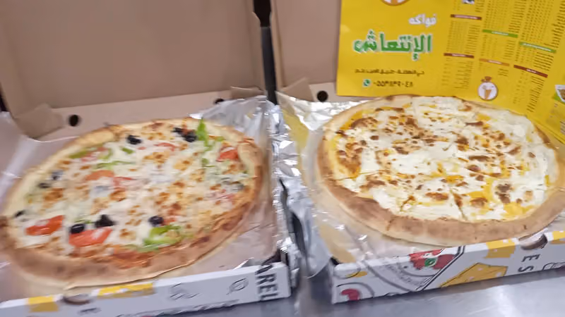 فواكه الانتعاش