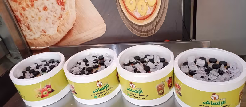 فواكه الانتعاش