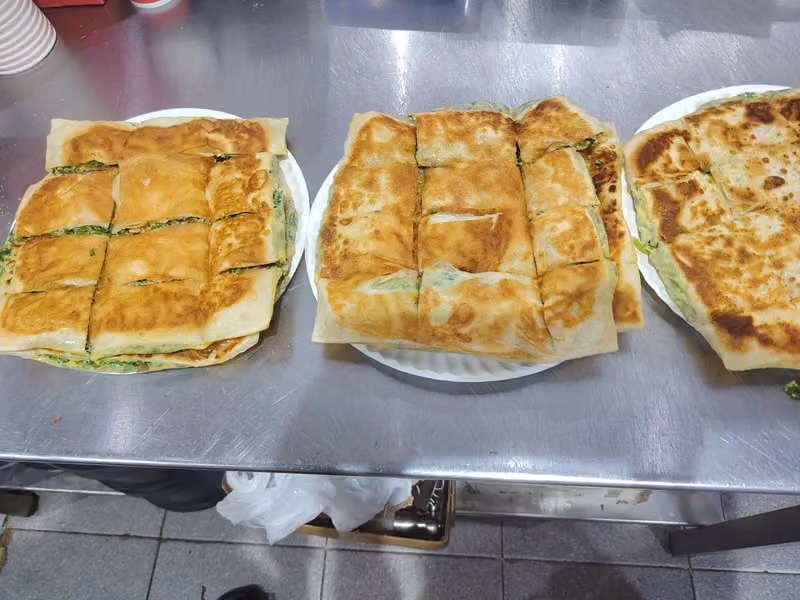 فوال عاصمة البلاد