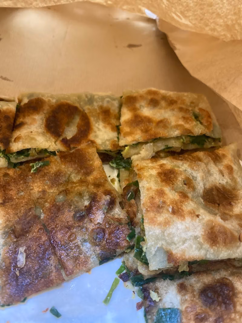 فوال ابو نعمان