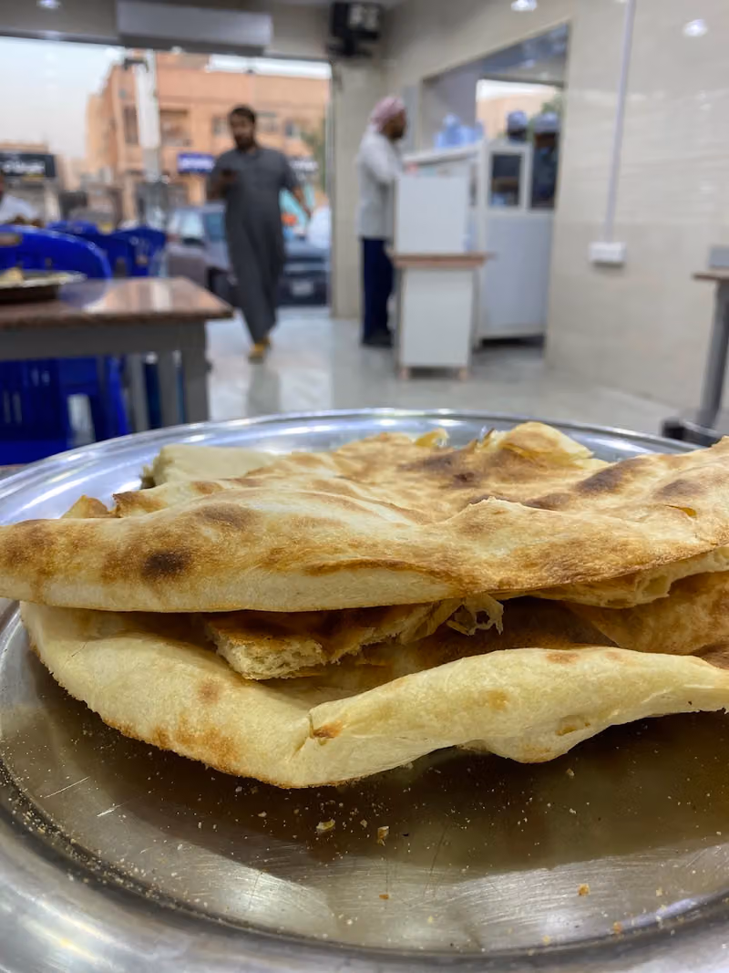 فوال الإخلاص