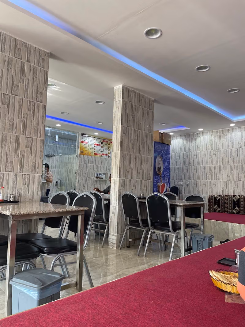 فوال النخيل