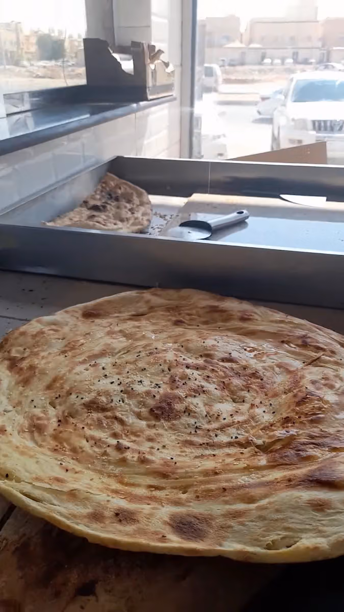 فوال الطائف الموحد