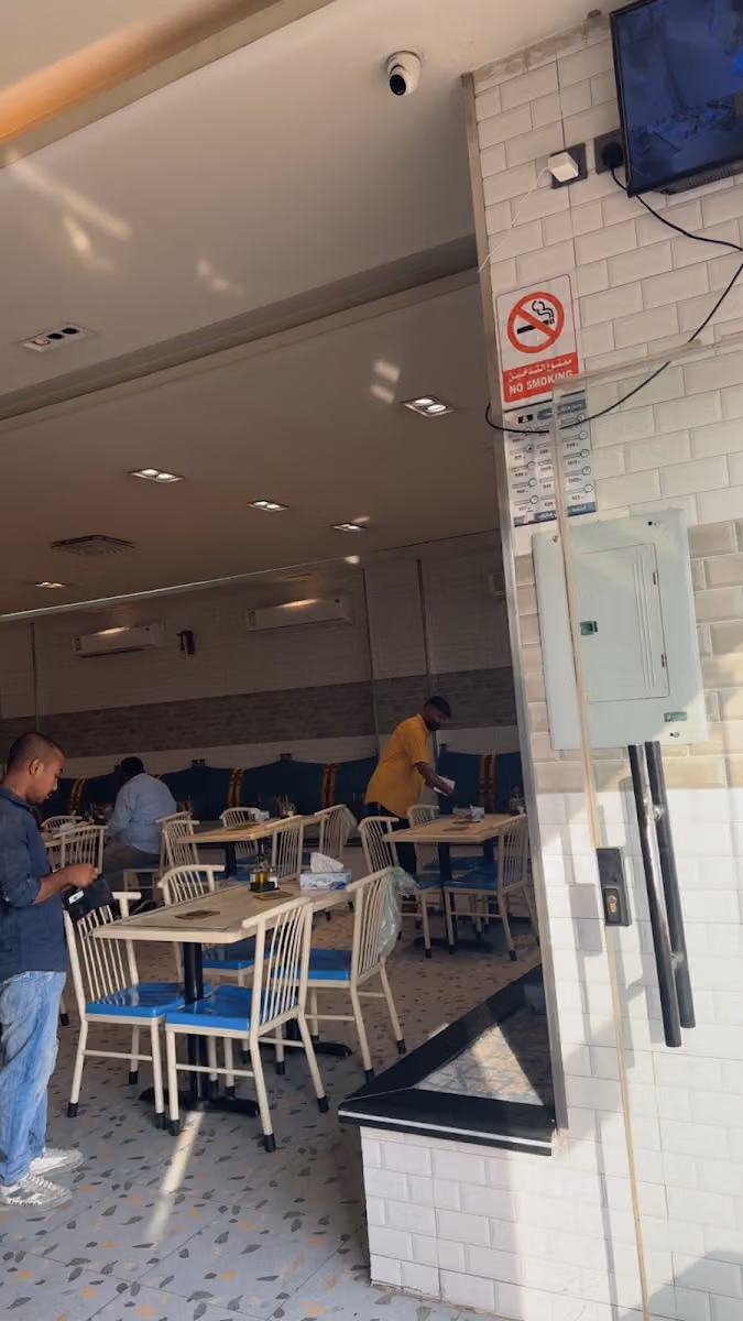 فوال جرة البركة