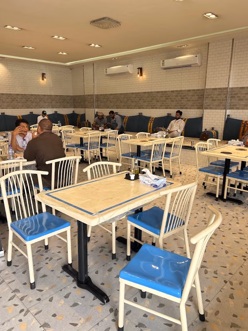 فوال جرة البركة
