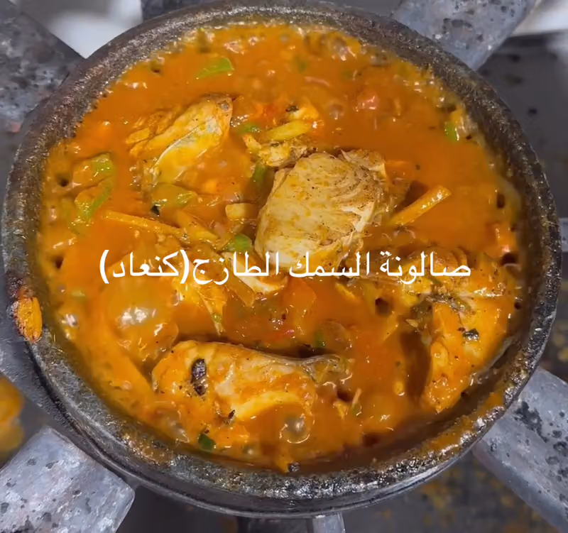 فوال خاطرك مجبور