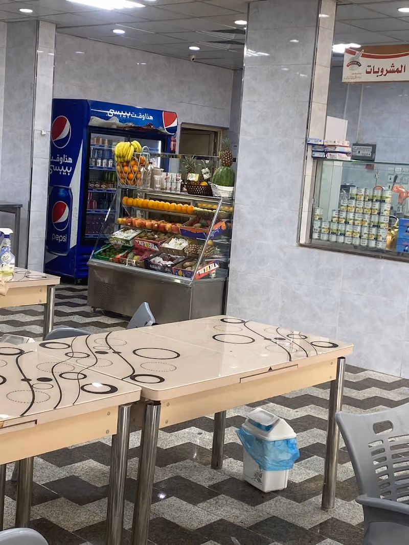 فوال خواطر الطائف
