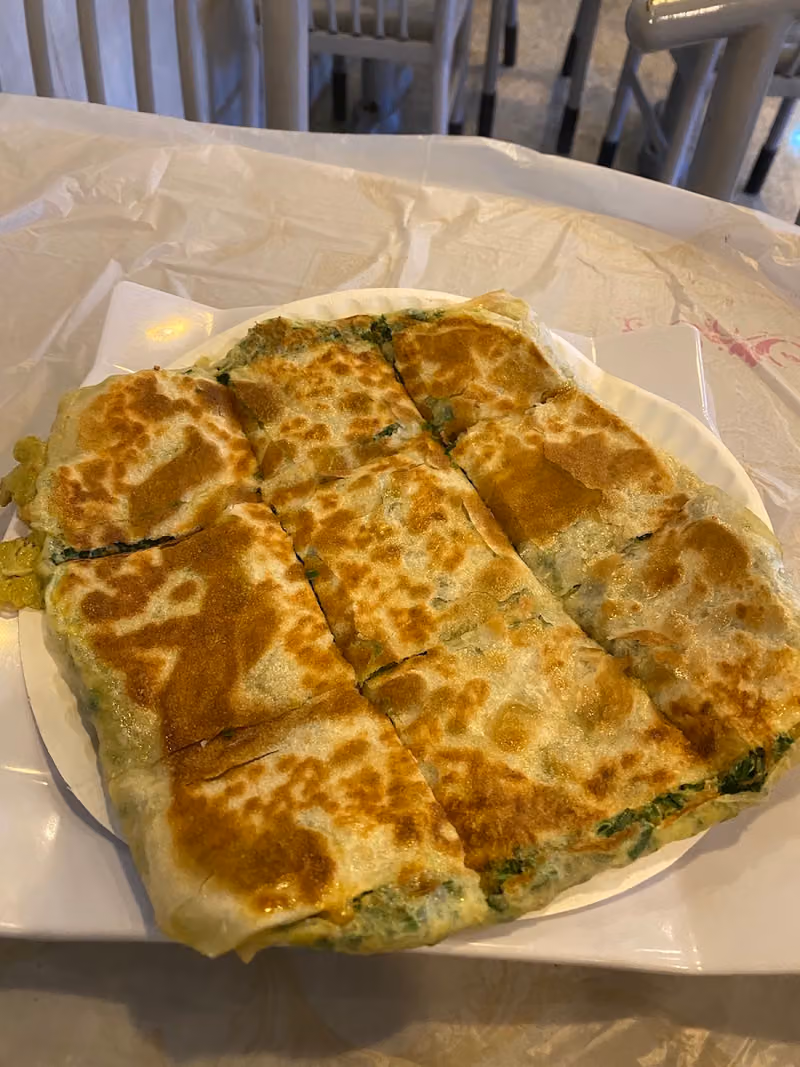 فوال مذاق الجرة