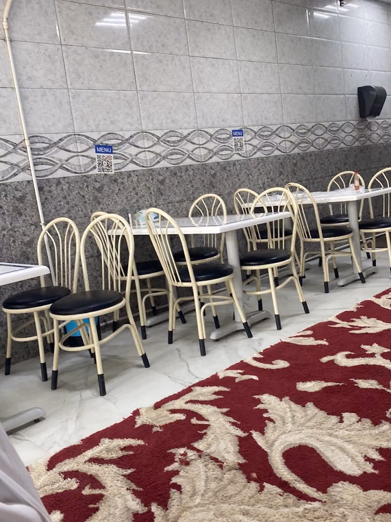 فوال نبتة الطائف