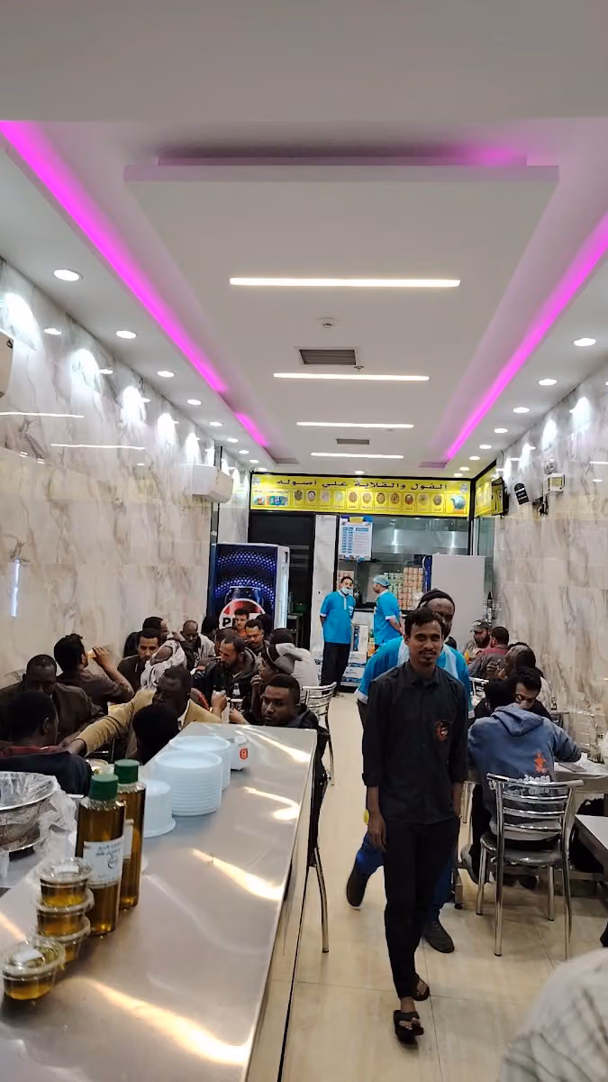 فوال قامات النخيل