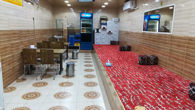 فوال ركن الخليج