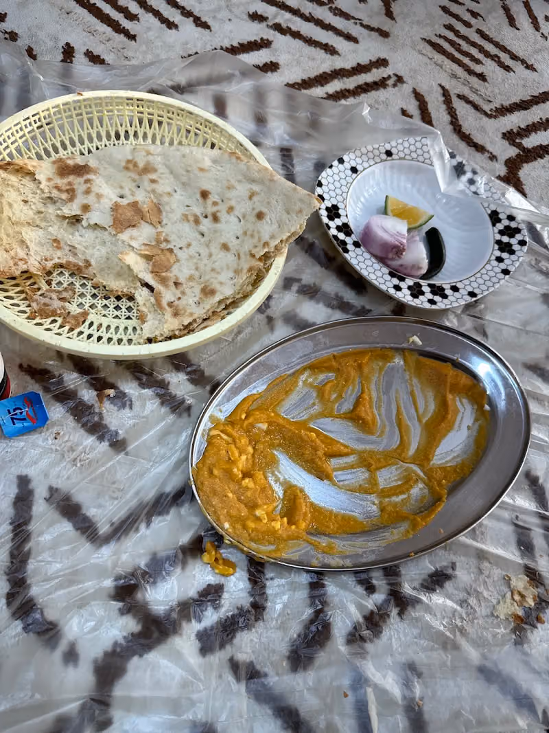 فوال ريناد
