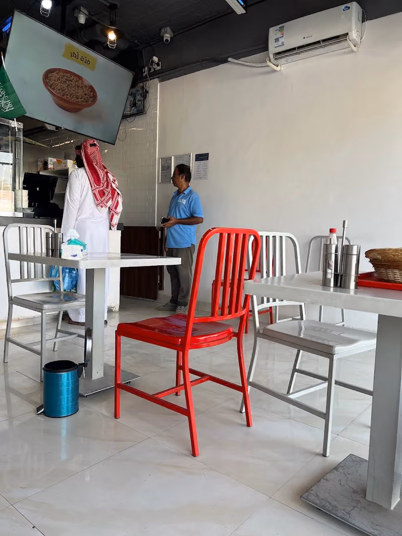 فوال شعبيات مجيد