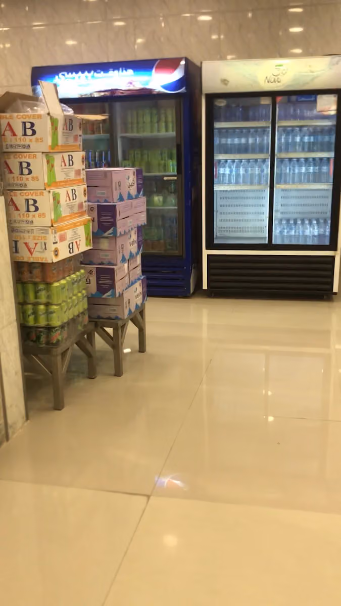 فوال تاوة