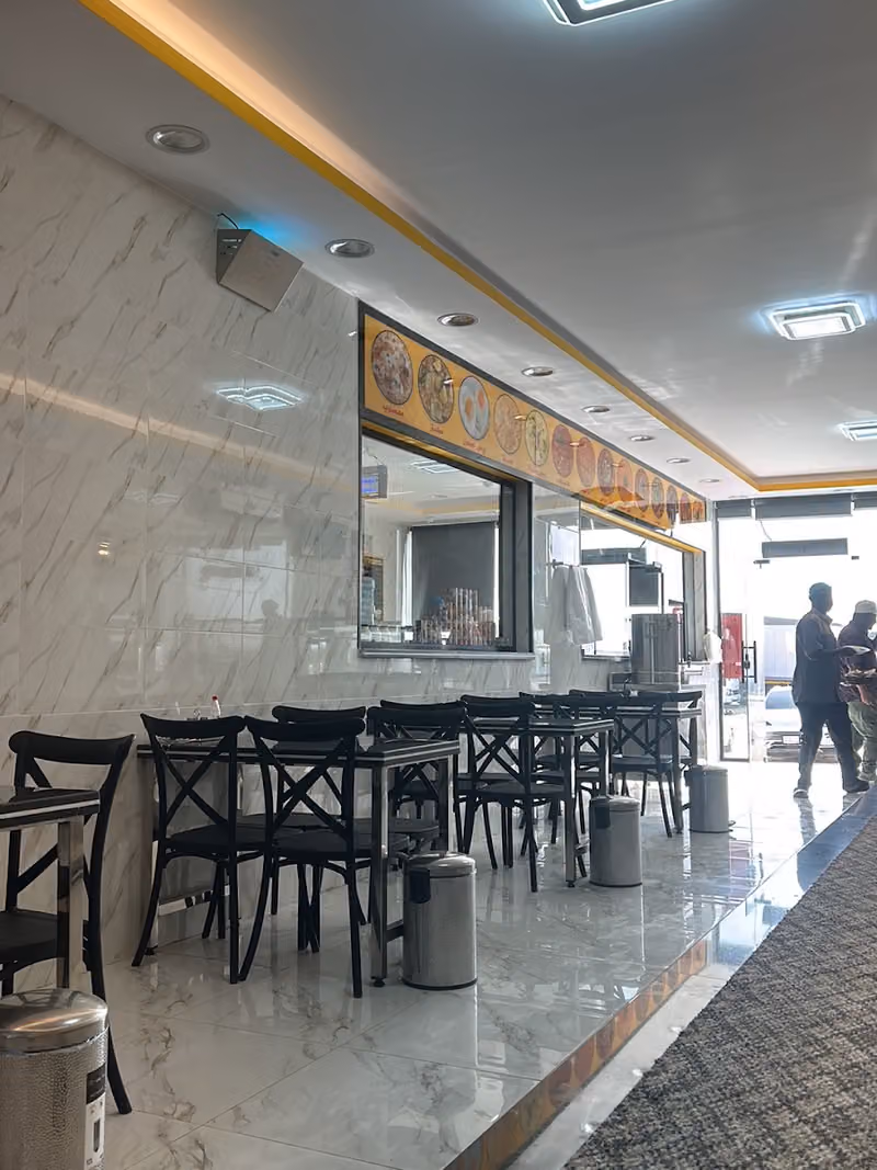 فوال ثمرات النخيل
