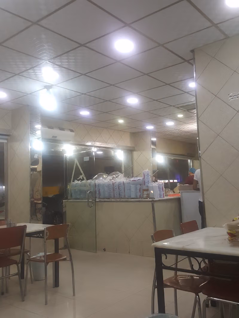 فوال ومخبز ريحانة الطائف