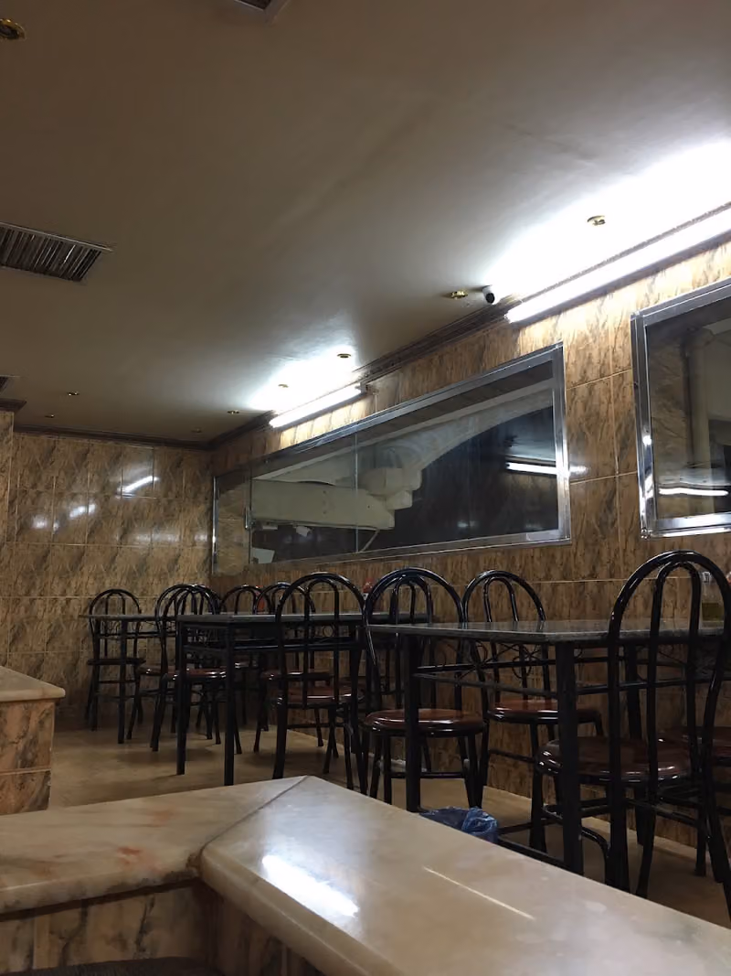فوال ومخبز ريق الطائف