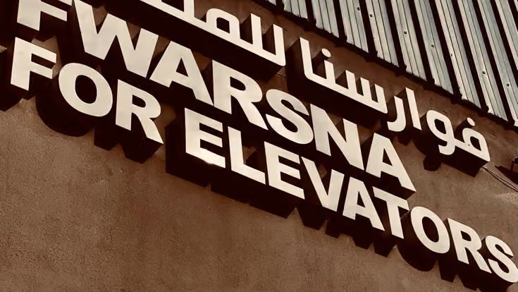 Fwarsna Factory LTD, For Elevators