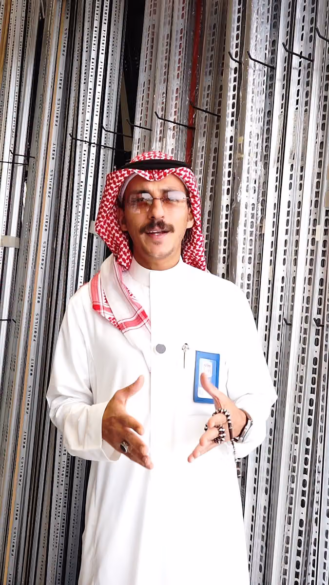 فواصل المدار ( فواصل ارضيات - زوايا جدارية ) Orbit Profiles‏ Profilpas Spa‏ Mapei