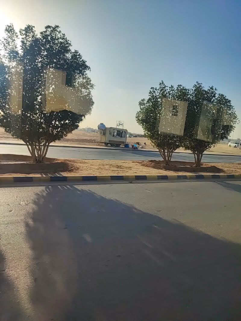 فودترك على السريع