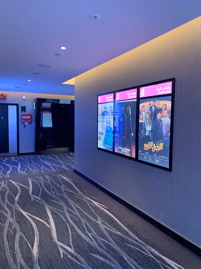 VOX Cinemas
