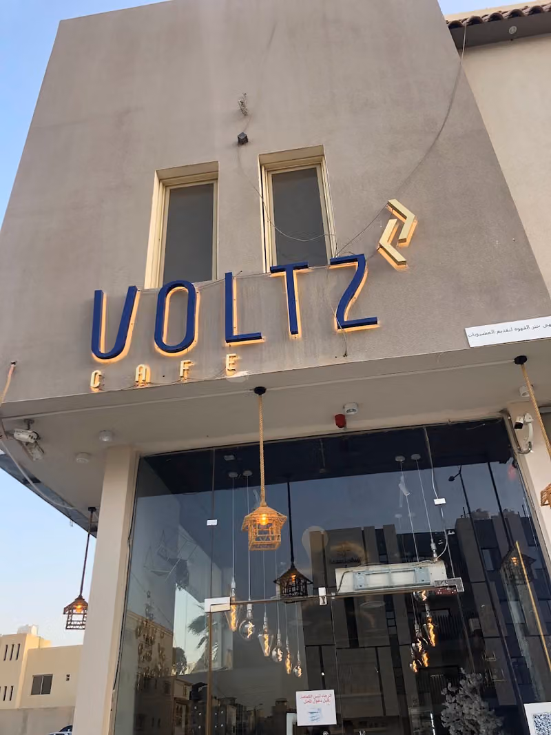 VOLTZ CAFE