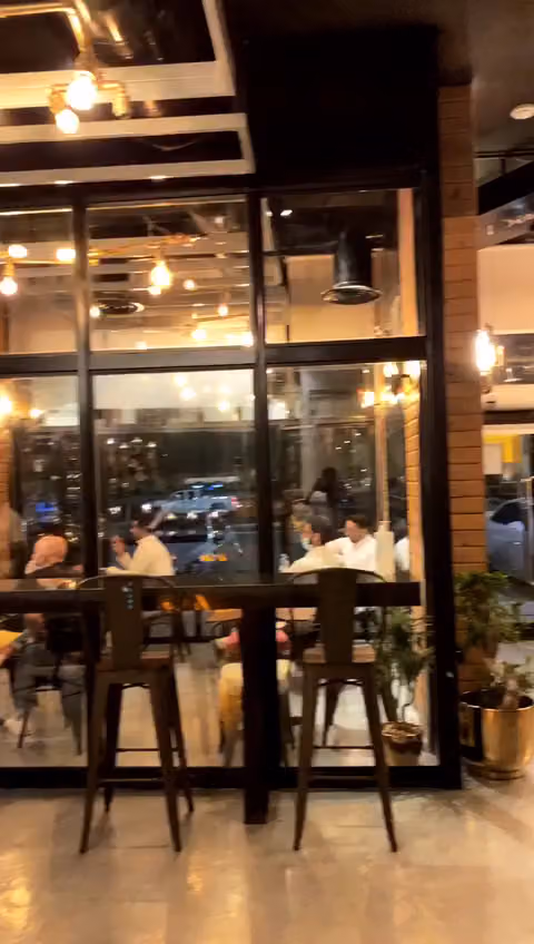 فور اونس كافيه