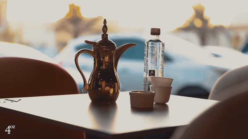 فور اونس كافيه