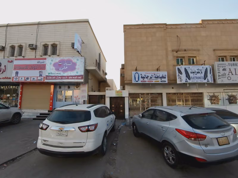 فور سيزن