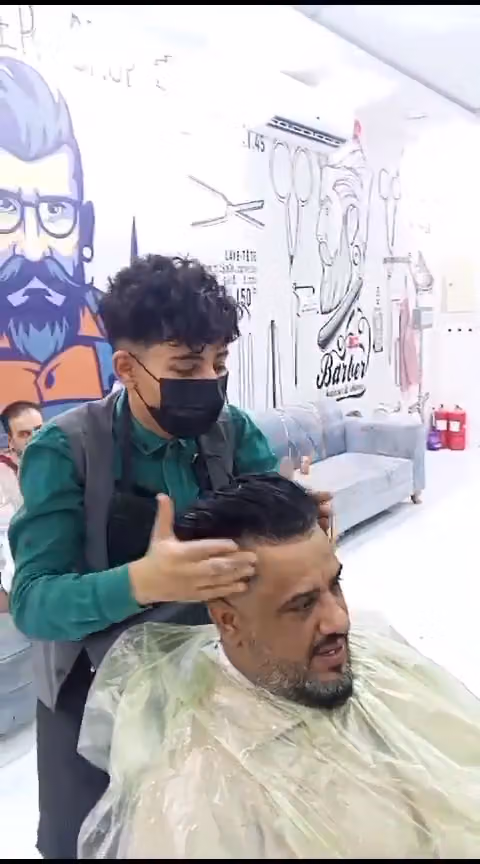 فور سيزون للحلاقة