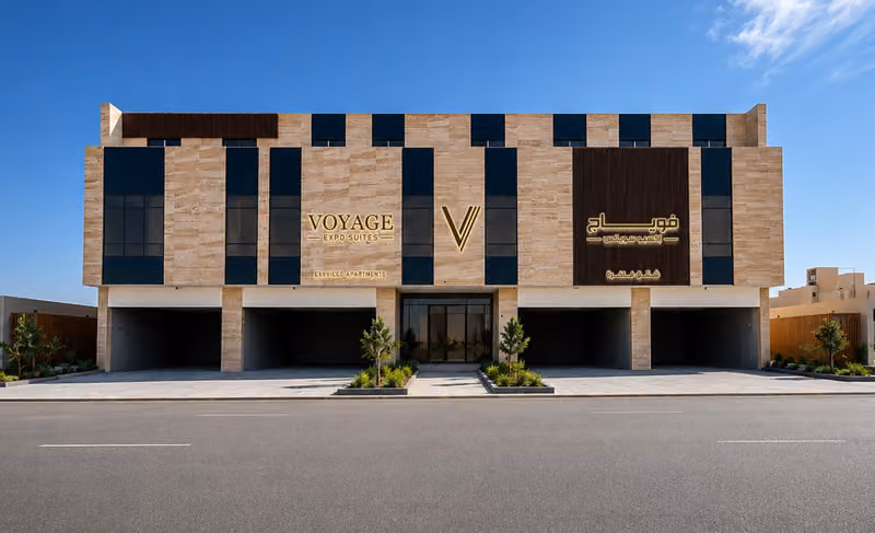 فوياج أكسبو Voyage Expo Suites