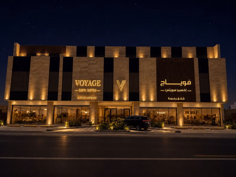 فوياج أكسبو Voyage Expo Suites