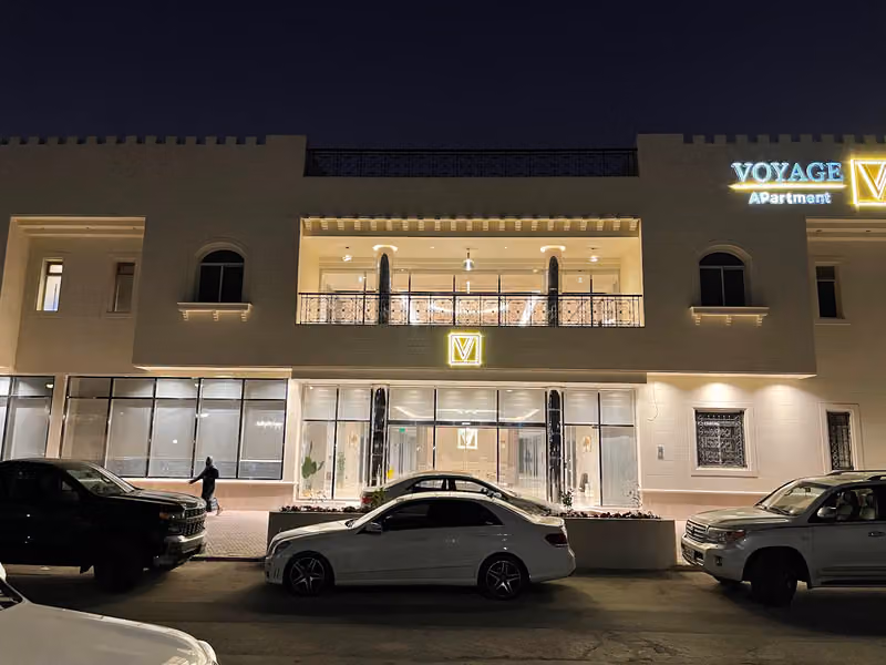 فوياج للشقق المخدومة Voyage Apartments
