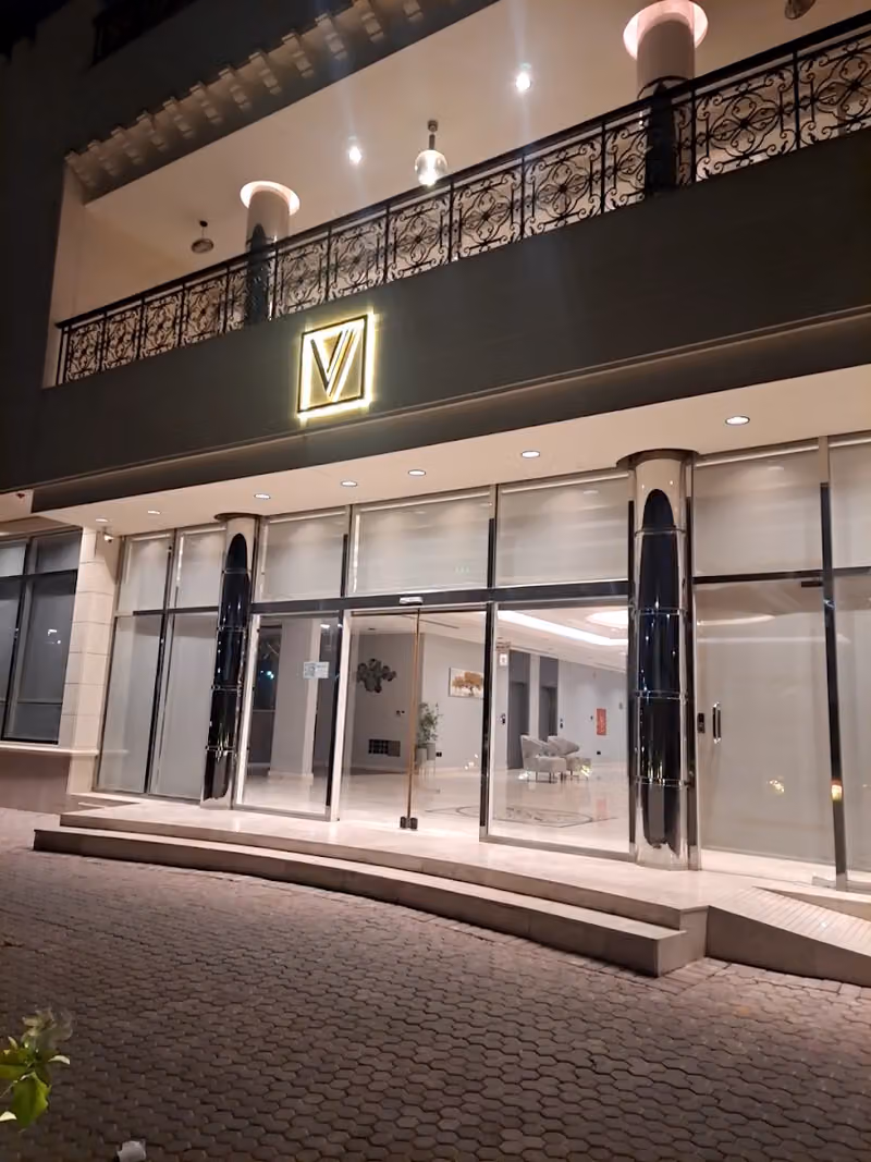 فوياج للشقق المخدومة Voyage Apartments