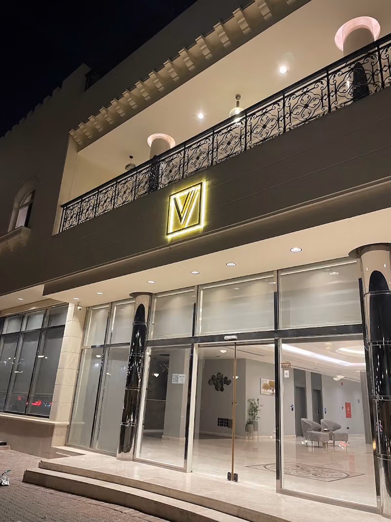 فوياج للشقق المخدومة Voyage Apartments
