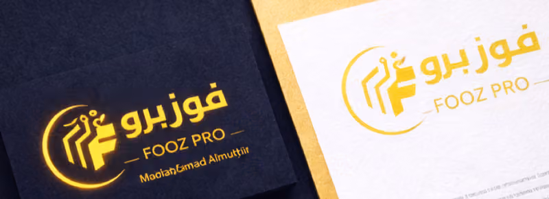 فوز برو للاتصالات FOOZ PRO