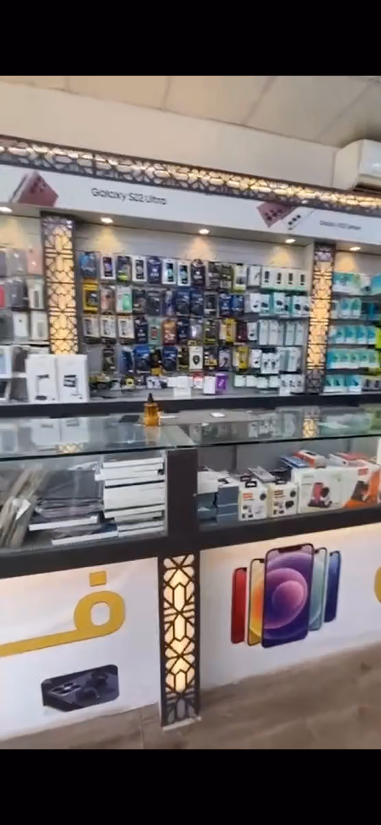فوز برو للاتصالات FOOZ PRO