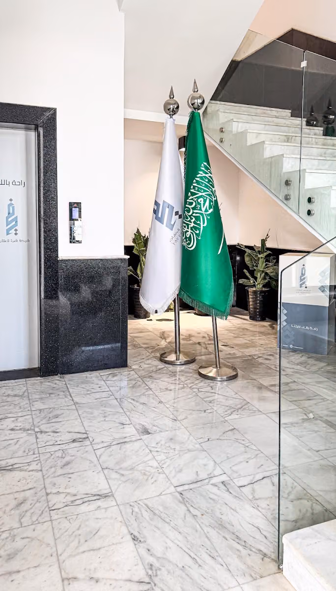 فيء للعقارات Fay Properties
