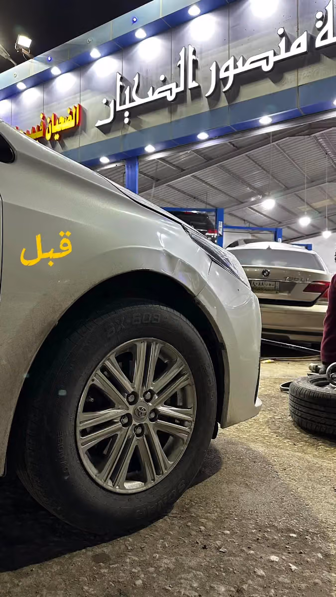 فيبر جلاس ورشة منصور الضحيان
