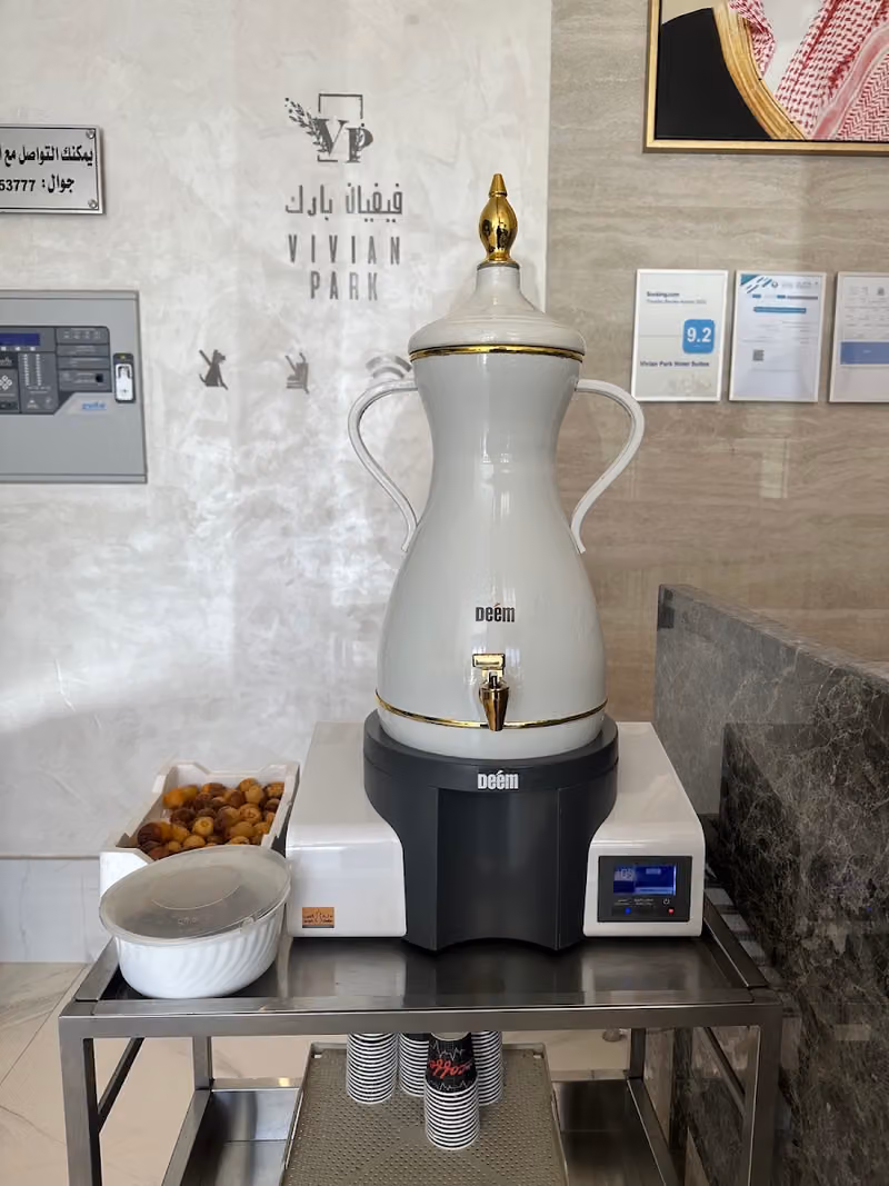 فيفيان بارك