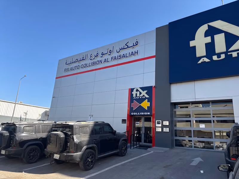 فيكس اوتو الفيصلية