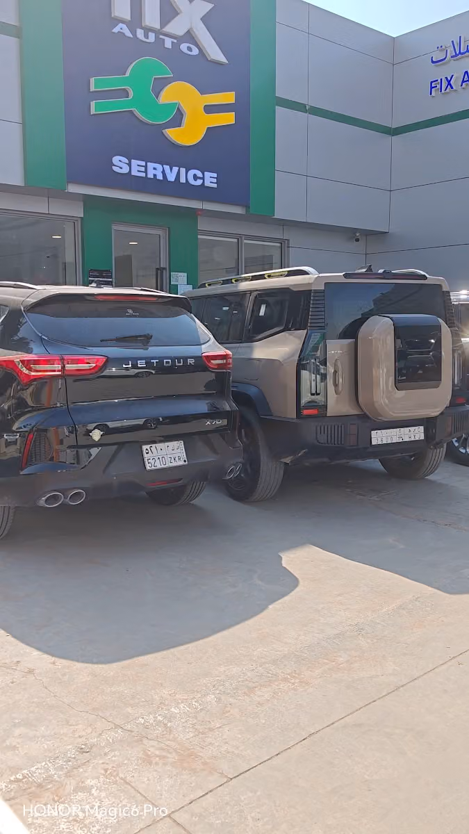 Fix Auto Service Al Mursalat فيكس اوتو المرسلات