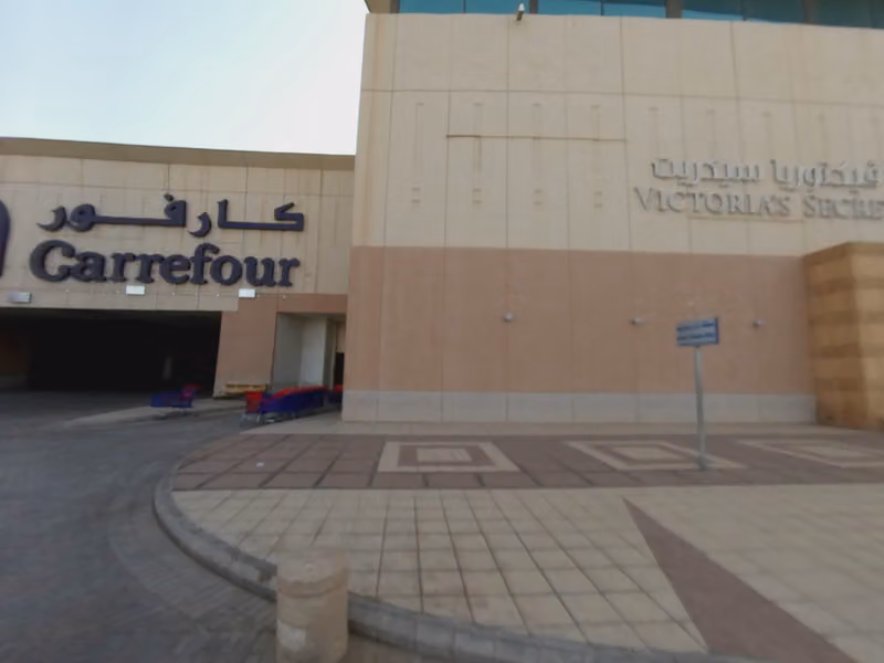 فيكتوريا سيكرت