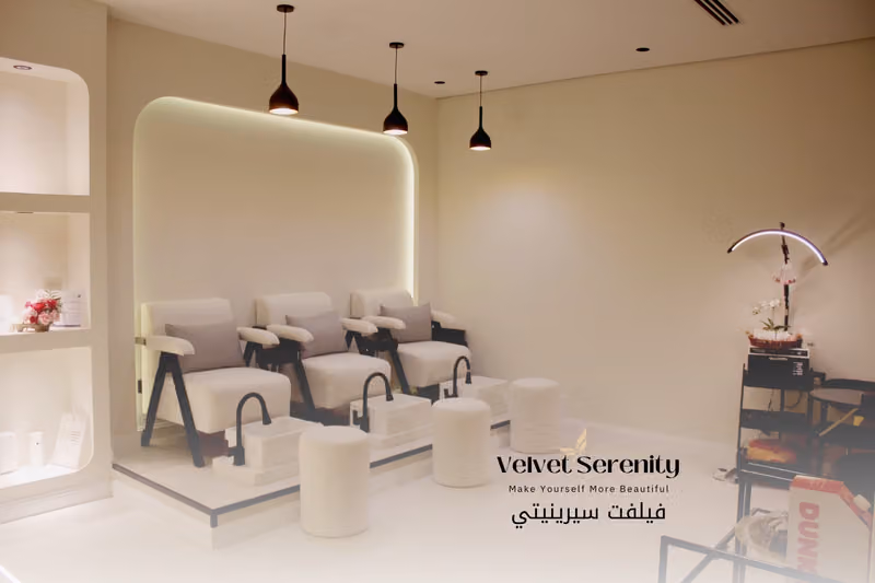 فيلفيت سيرينيتي | Velvet Serenity