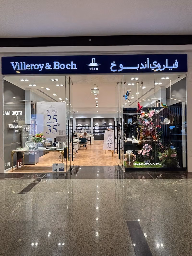 فيلروي أند بوخ