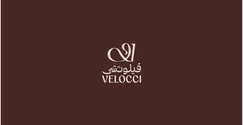فيلوتشي الجنادرية